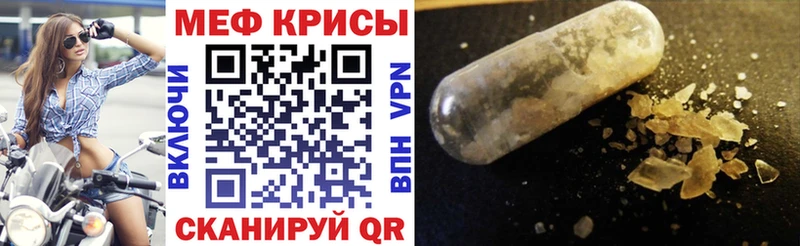 Сколько стоит Краснозаводск Канабис  A-PVP  АМФ  Cocaine  Меф мяу мяу 