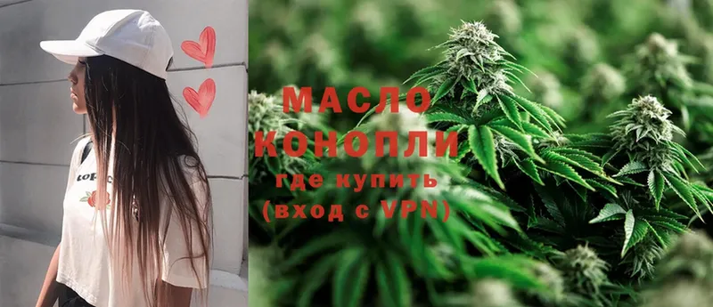 Магазины продажи наркотиков Краснозаводск ГАШ  Галлюциногенные грибы  Cocaine  Меф мяу мяу  Бошки Шишки 