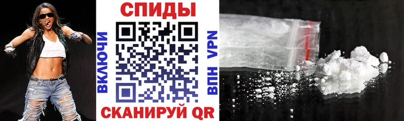 АМФЕТАМИН 98% Краснозаводск