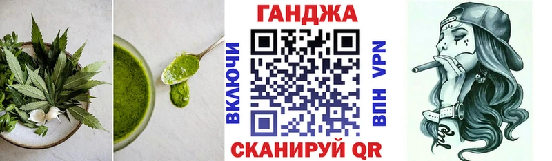 мега ССЫЛКА  купить наркоту  Краснозаводск  Canna-Cookies марихуана 