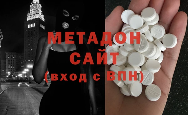 стаф Михайловск
