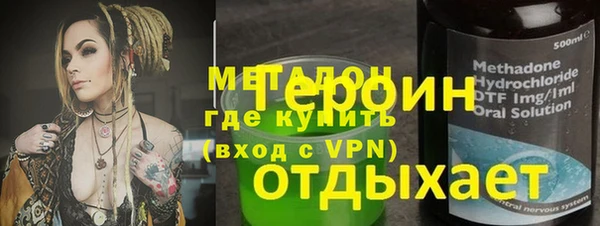 синтетический гашиш Михайлов