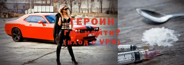 кокаин колумбия Михайловка