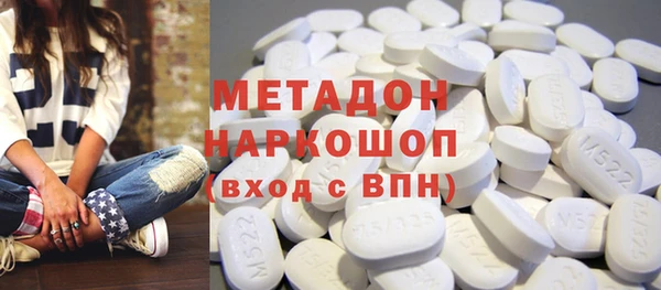 стаф Михайловск