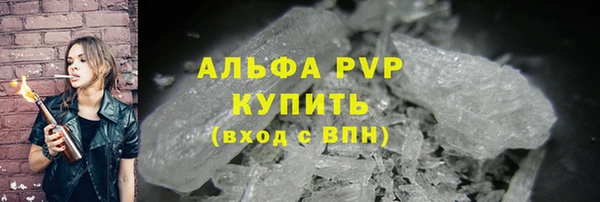 дмт Надым