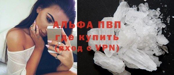 кокаин колумбия Михайловка