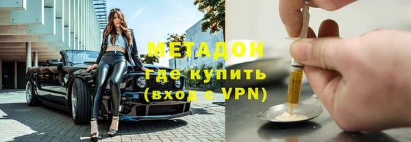 синтетический гашиш Михайлов
