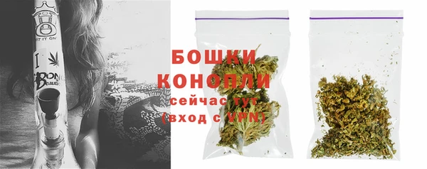 кокаин колумбия Михайловка