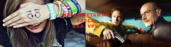 синтетический гашиш Михайлов