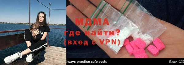 дмт Надым