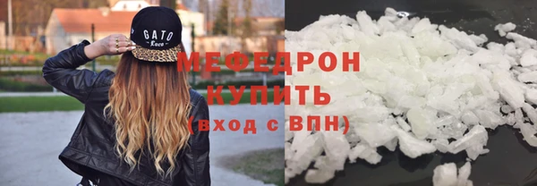 дмт Надым
