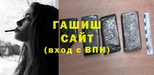 стаф Михайловск