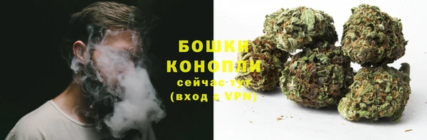 кокаин колумбия Михайловка