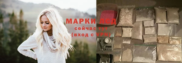 синтетический гашиш Михайлов