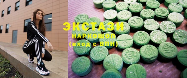 стаф Михайловск