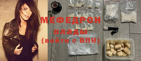 синтетический гашиш Михайлов