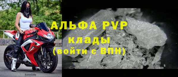 синтетический гашиш Михайлов