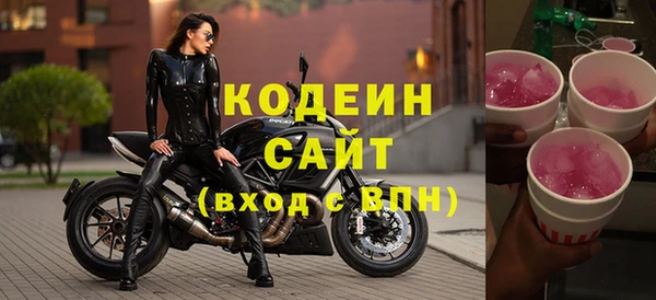 стаф Михайловск