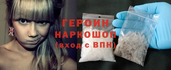 стаф Михайловск