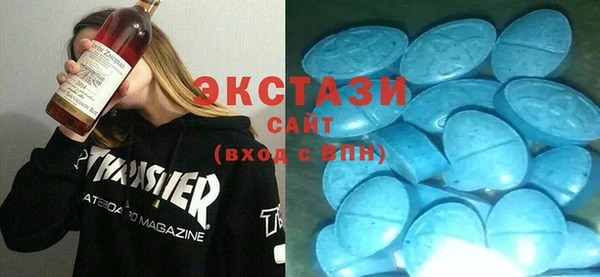кокаин колумбия Михайловка
