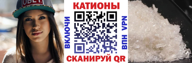 МЯУ-МЯУ VHQ  OMG маркетплейс  Краснозаводск 