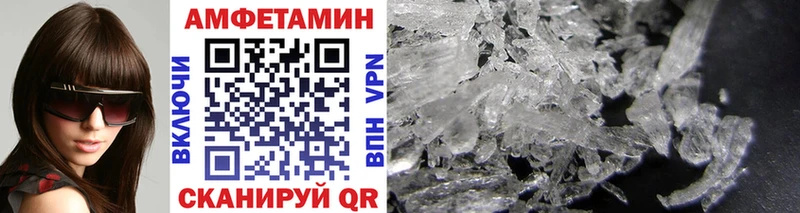 Метамфетамин мет  наркошоп  Краснозаводск 